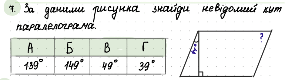 0801cour-ff3a-940x264.png