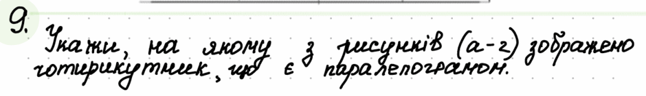 0801covi-6ee7-940x141.png
