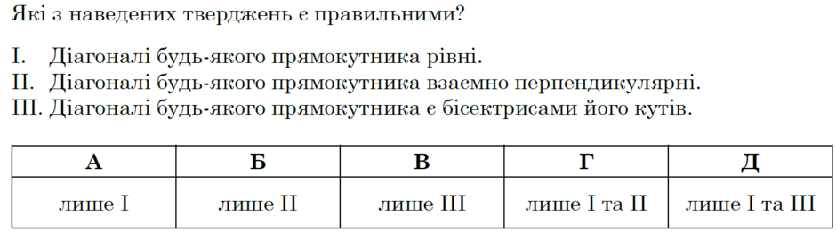 0801cpeo-1857-940x261.png