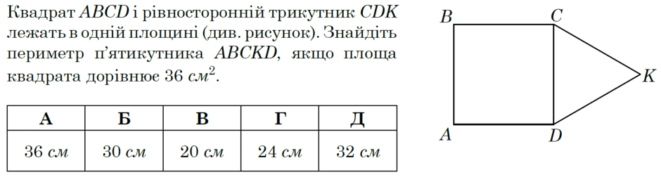 0801cpij-aa2f-940x252.png