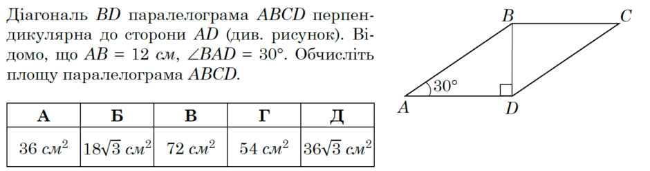0801cpoc-609a-940x247.png