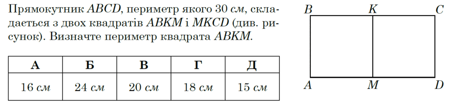 0801cpq7-b6a0-940x215.png