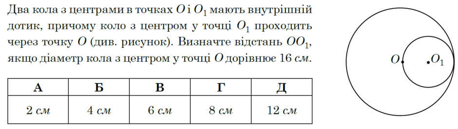 0801cpsj-a732-940x265.png