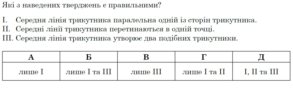 0801cpte-b335-940x285.png