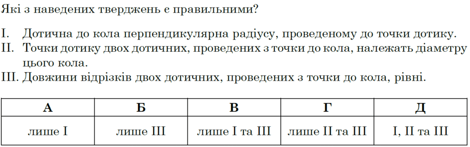 0801cpur-fbe4-940x295.png