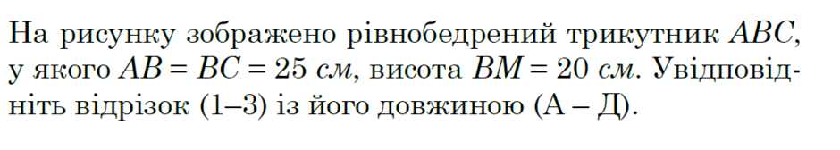 0801cq5r-2c05-940x168.png