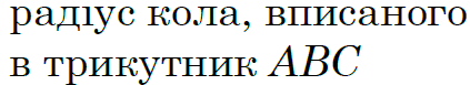 0801cq6y-22af-423x77.png