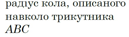 0801cq74-79e1-439x127.png