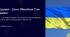 Презентація+сценарій виступу «6 грудня – День Збройних Сил України»