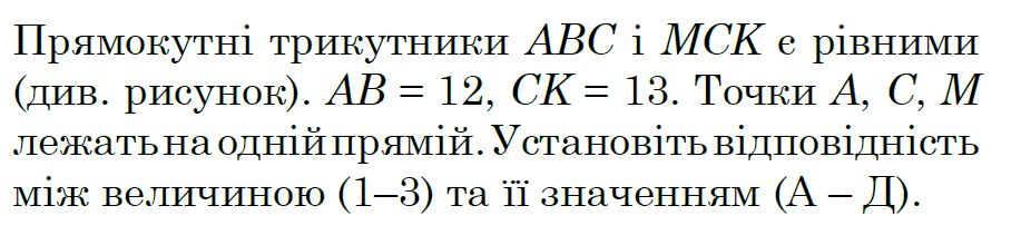 0801cqk1-774b-917x211.png