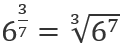 0801cqm6-98ef-121x48.png