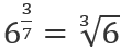 0801cqmm-2f2b-110x47.png