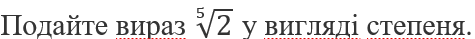 0801cqnf-7a41-475x39.png