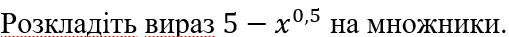0801cqv4-f053-509x37.png