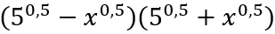 0801cqvs-6da5-309x39.png