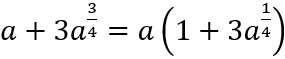 0801cqxs-5c0f-285x59.png