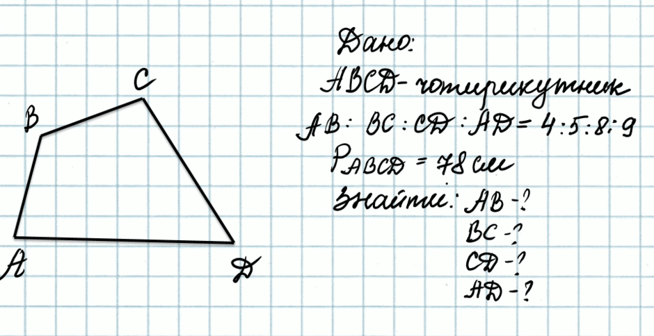 0801crq1-36a3-940x484.png