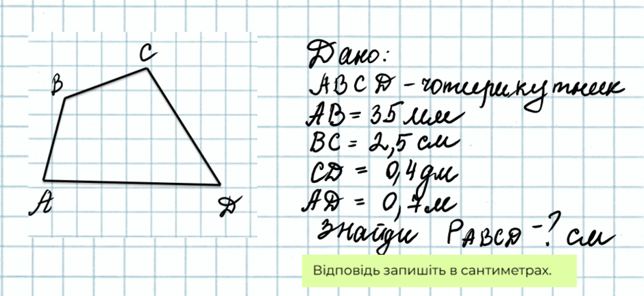 0801crrg-2193-940x432.png
