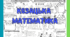 Плакат співпраці "Козацька математика" 8 клас