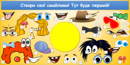 0801csyo-7b17-414x207.png