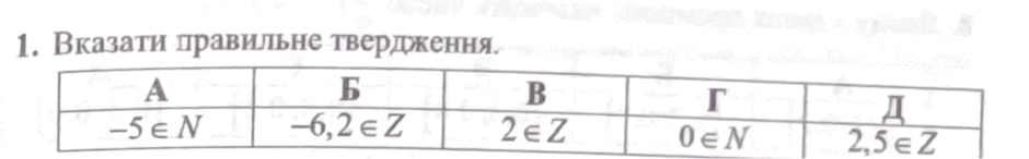 0801ct9y-1373-940x146.png