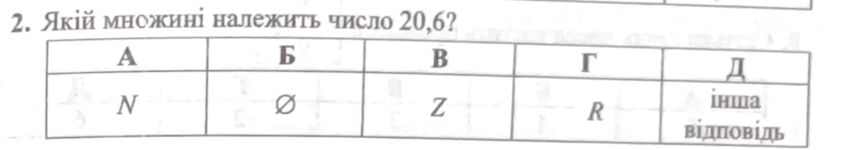 0801ctaq-3bf3-940x167.png