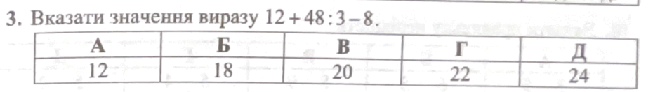 0801ctb2-059e-940x132.png