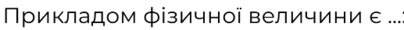 0801curt-0639-404x30.png