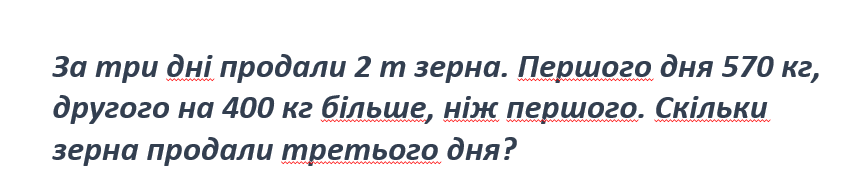 0801cusi-56df-845x172.png