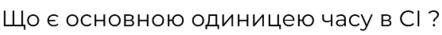 0801cusm-ecc2-442x35.png