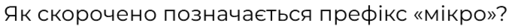 0801cuuk-dad9-515x26.png