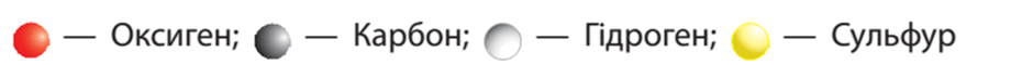 0801cuya-20d2-940x60.png