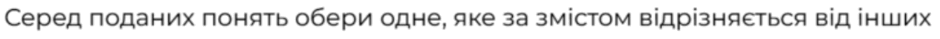 0801cwhe-1391-940x39.png