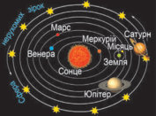 0801cx0y-44b7-177x131.png