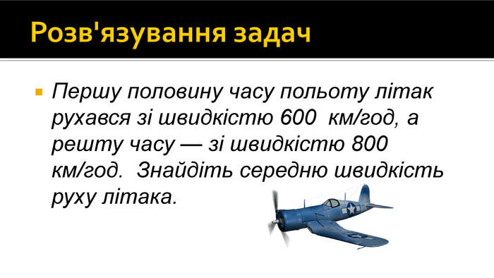 0801cxm0-f17b-700x394.jpg
