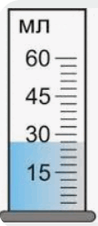 0801cxsr-31e0-111x254.png