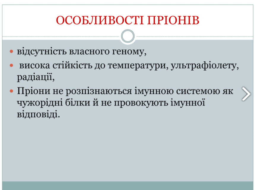 0801cxvu-adfd-859x641.png