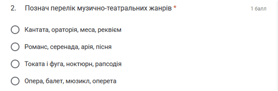0801czak-2fda-906x298.png