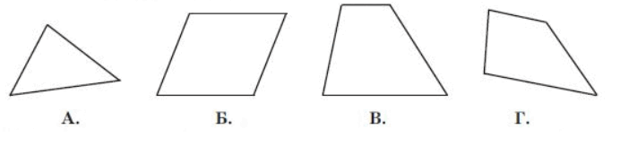0801czc4-91b9-692x163.png