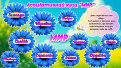 0801cznt-83e0-237x133.jpg