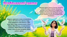 0801czo2-fc79-233x131.jpg