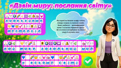 0801czof-c0e8-238x134.jpg