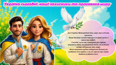 0801czom-a304-233x131.jpg