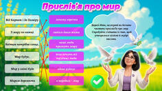 0801czoz-b9f0-236x133.jpg