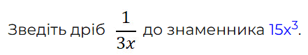 0801czuk-d603-441x79.png