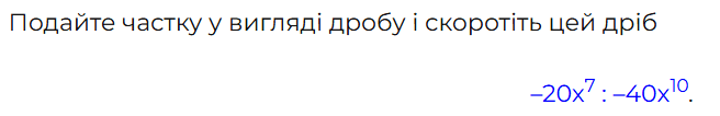 0801czvg-5d66-656x106.png