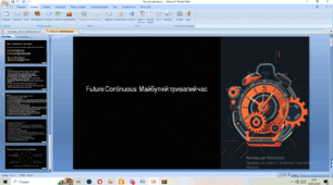 Презентація з англійської мови "Future Continuous" профіль 10 клас