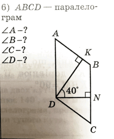 0801d0if-fe2f-232x282.png