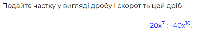 0801d0ru-2f6c-651x105.png