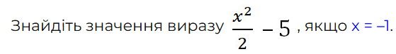 0801d0vt-6ab4-559x77.png